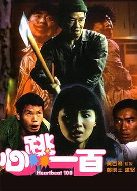 99久久做夜夜爱天天做精品