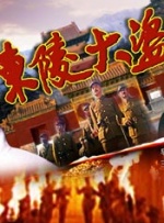 99久久做夜夜爱天天做精品
