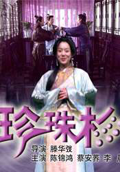 美女很黄免费网站