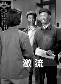 潘金莲一级淫片免费